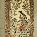 815 7327 ORIENTAL RUG